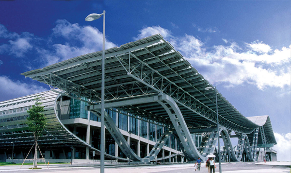 Guangzhou International  Exhibition Center