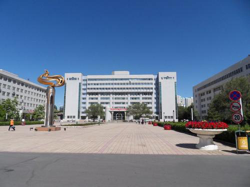 Xinjiang University